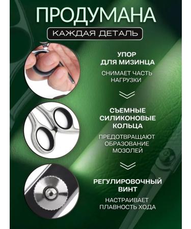 SVK Hairdressers professional scissors for hair cutting - Buy Online on GoSupps.com