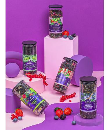 Magdomir Black Assam with berries taiga gathering 250 g Gift - Buy Online on GoSupps.com