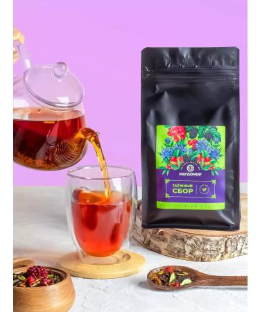 Magdomir Black Assam with berries taiga gathering 250 g Gift - Buy Online on GoSupps.com