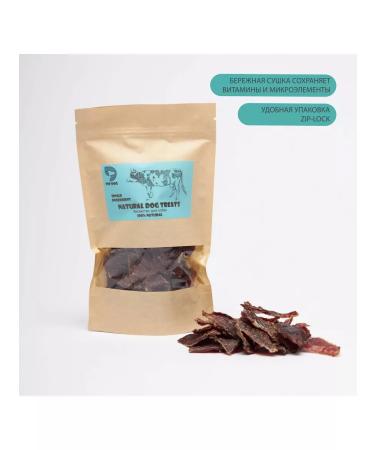 VIP DOG Dog treats. Beef slices. - Buy Online on GoSupps.com