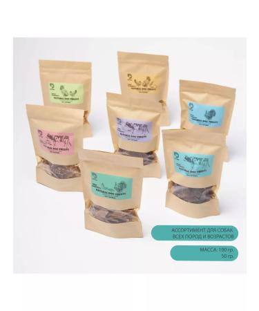 VIP DOG Dog treats. Beef slices. - Buy Online on GoSupps.com