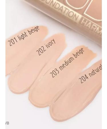 Belor Design Tonal face cream Strong Nude Harmony Ton 204 - Buy Online on GoSupps.com