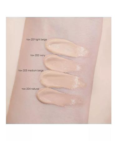 Belor Design Tonal face cream Strong Nude Harmony Ton 204 - Buy Online on GoSupps.com