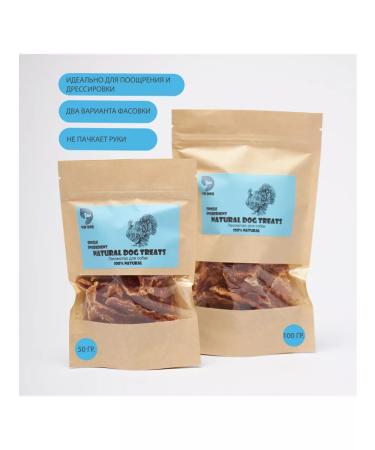 VIP DOG Dog delicacy. Slits from turkey - Buy Online on GoSupps.com