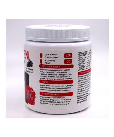 Vasily Semin 5% Forlive Creatine monohydrate beta-alanin+aakg pineapple - Buy Online on GoSupps.com