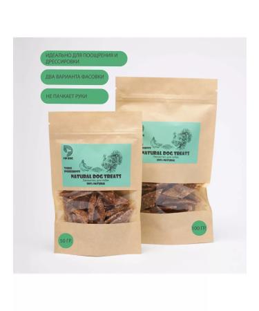 VIP DOG A treat for dogs. Pastil from a turkey - Buy Online on GoSupps.com