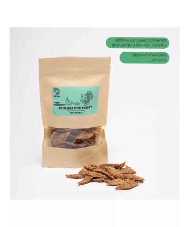 VIP DOG A treat for dogs. Pastil from a turkey - Buy Online on GoSupps.com