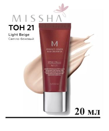 MISSHA Tonal BB Cream M Perfect Cover SPF42 PA +++ TOM 21 20ML