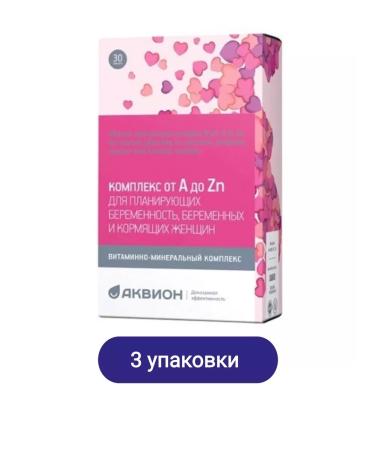 WTF Vitamin-mineral complex for pregnant women 3U