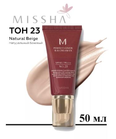 MISSHA Tonal BB Cream M Perfect Cover SPF42 PA +++ TOM 23 50 ml