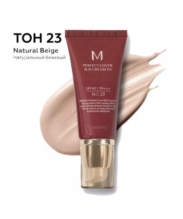 MISSHA Tonal BB Cream M Perfect Cover SPF42 PA +++ TOM 23 50 ml - Buy Online on GoSupps.com