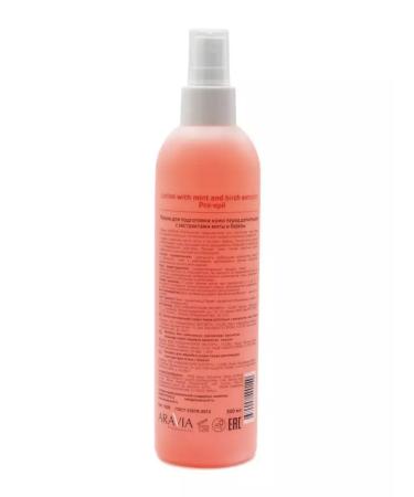 ARAVIA Professional Lotion before depilation with mint extracts 300 ml - Buy Online on GoSupps.com