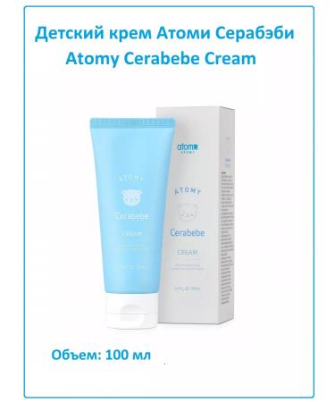 Atomy Atomi Serabeibi cream Cerabebe Cream