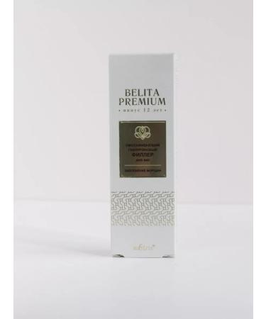 Belita Eye-filler cream-agitating hyaluronic - Buy Online on GoSupps.com