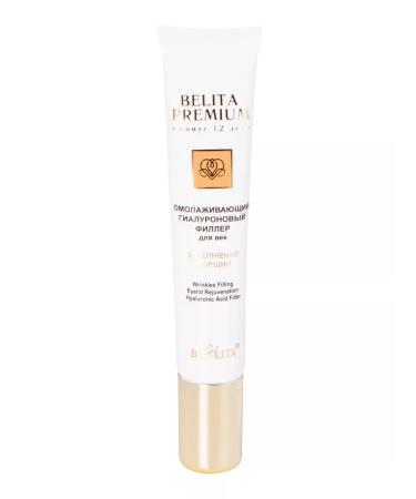 Belita Eye-filler cream-agitating hyaluronic - Buy Online on GoSupps.com