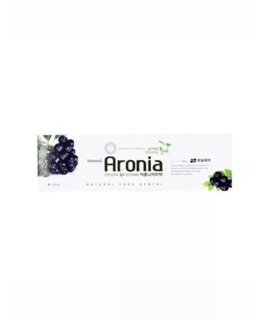 Purelife Aronia toothpaste antibacterial - Buy Online on GoSupps.com