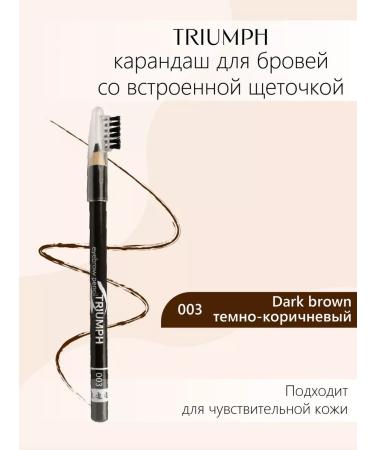 Triumph Pencil for eyebrows dark brown 003