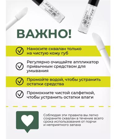 beauty365 Olive olive 100% serum-concentrate moisturizing 4 grams - Buy Online on GoSupps.com