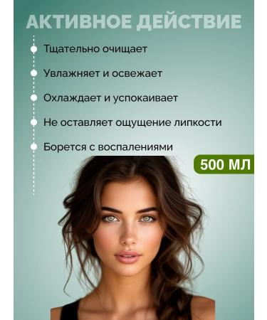 Tony Moly Fuel toner Wonder Tea Tree Pore Fresh Toner - Buy Online on GoSupps.com