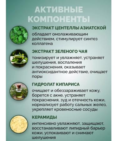 Tony Moly Fuel toner Wonder Tea Tree Pore Fresh Toner - Buy Online on GoSupps.com