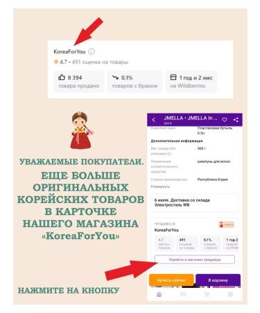 Daeng Gi MEo Ri Cleansing shampoo for strengthening hair roots - Buy Online on GoSupps.com