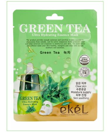 EKEL Facial facial masks with green tea (Green Tea) 15 pcs - Buy Online on GoSupps.com