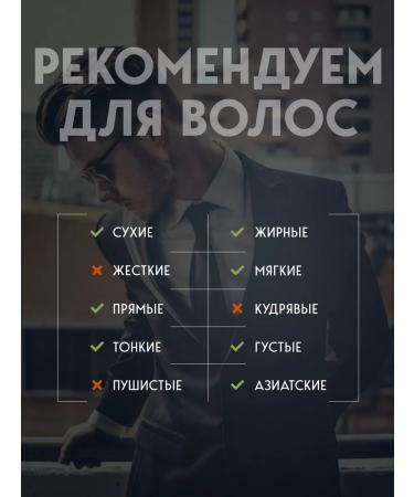 BarbarossA Clay for hair styling men's 100 ml - Buy Online on GoSupps.com