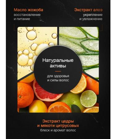 BarbarossA Mask for men's hair care 150 ml - Buy Online on GoSupps.com