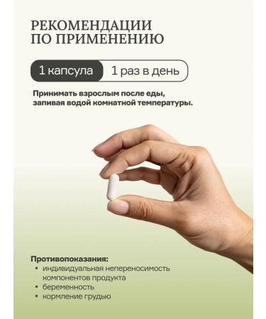 UVerity Vitamin C Vitamin c 1000 mg course for 2 months - Buy Online on GoSupps.com