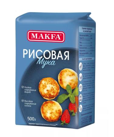 MAKFA Flour rice 3 pcs. 500 g - Buy Online on GoSupps.com