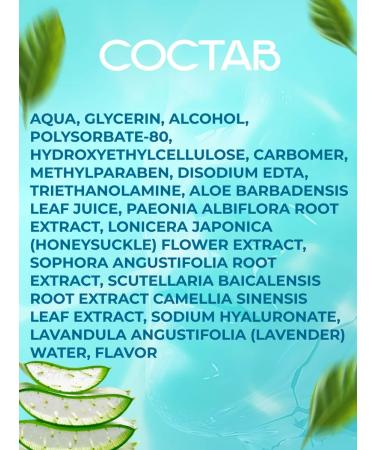 EKEL Fabric face masks with aloe (Aloe) 10 pcs - Buy Online on GoSupps.com