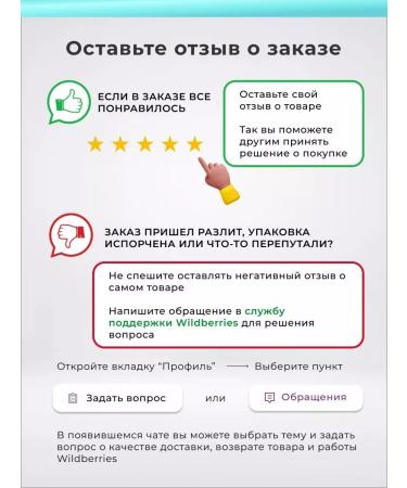 EKEL Fabric face masks with aloe (Aloe) 10 pcs - Buy Online on GoSupps.com