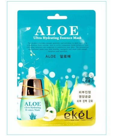 EKEL Fabric face masks with aloe (Aloe) 15 pcs - Buy Online on GoSupps.com