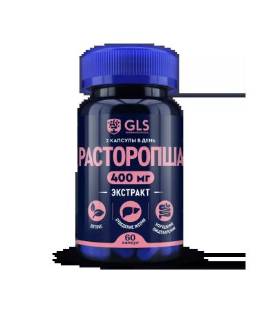 GLS pharmaceuticals Milk thistle 400 mg 60 capsules for the liver