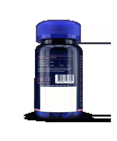 GLS pharmaceuticals Milk thistle 400 mg 60 capsules for the liver - Buy Online on GoSupps.com