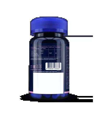 GLS pharmaceuticals Echinacea 100 mg for immunity 60 capsules - Buy Online on GoSupps.com