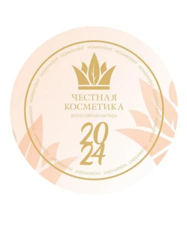 PRINCESS Mud chokrak mud face masks - Buy Online on GoSupps.com