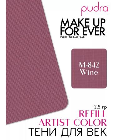 Make Up For Ever Eytist Color Shadow Refill M-842 Wine