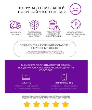 Vandini Shower gel 3 in 1 male Glacier Water - Buy Online on GoSupps.com