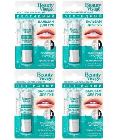 Fito cosmetics Lip balm Beauty Visage 3.6 g 4pcs