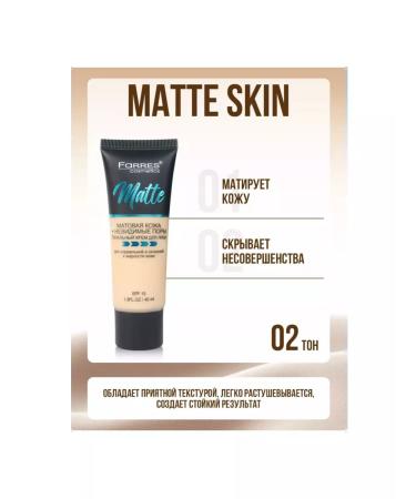 FARRES cosmetics Tonal face cream matte 02 - Buy Online on GoSupps.com