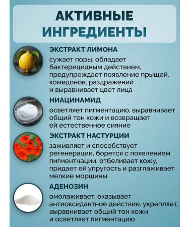 Tony Moly Toning sunscreen for face cream with vitamin C - Buy Online on GoSupps.com