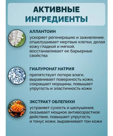 Tony Moly Toning sunscreen for face cream with vitamin C - Buy Online on GoSupps.com