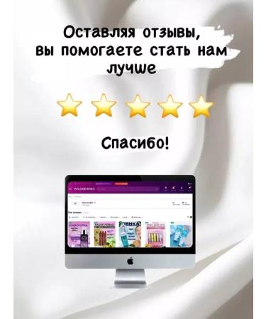 Dar&Shop COLLAGEN face cream - Buy Online on GoSupps.com