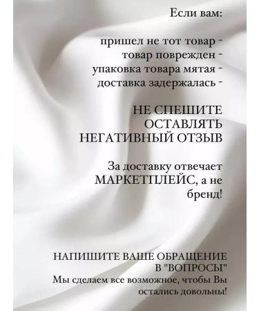 Dar&Shop COLLAGEN face cream - Buy Online on GoSupps.com