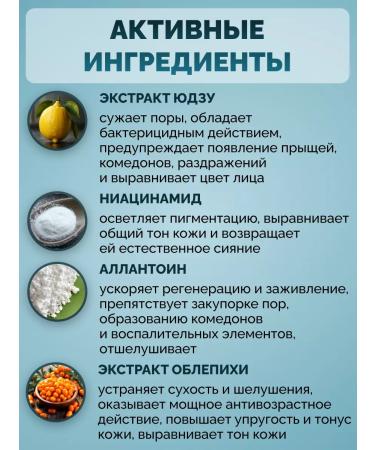 Tony Moly Facial serum with vitamin C brightening 50 ml - Buy Online on GoSupps.com