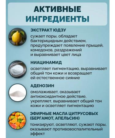 Tony Moly Wede-west for face with vitamin C moisturizer 10 g - Buy Online on GoSupps.com