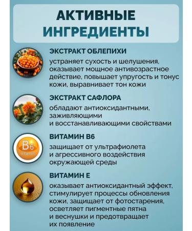 Tony Moly Wede-west for face with vitamin C moisturizer 10 g - Buy Online on GoSupps.com