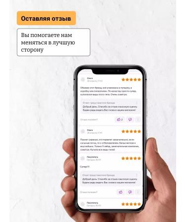 EXE Fresh shaving gel (tonic) 200 ml - Buy Online on GoSupps.com