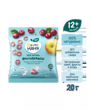 Frutonyanya Frutopuffs corn-ris apple-vishnia 21g